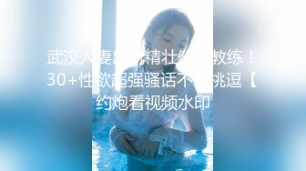 【新片速遞】&nbsp;&nbsp;牛仔裤女神，隔着内裤自慰黑丝长腿漏穴，特写掰穴自慰鲜嫩肉肉双道具自慰揉搓阴蒂[286M/MP4/37:43]