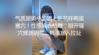 [MP4]超顶校花极下海美少女 ▌小敏儿▌学妹生日肉体庆生 享受性爱美妙快感