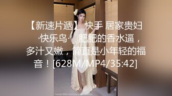 精东影业-少妇为救老公色诱王局长万万没想到被干到高潮