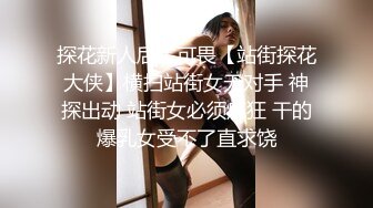 .icu@就是阿朱~公厕尾随_prob4