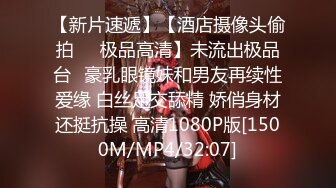 白貌美~新合集【小奶包】丰满诱人的白虎御姐~屁股超大~假屌自慰喷水~深情舔【14V】  (14)