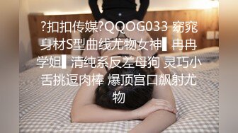 高端外围探花大熊酒店 ❤️约炮3000元的极品艺校舞蹈系女神