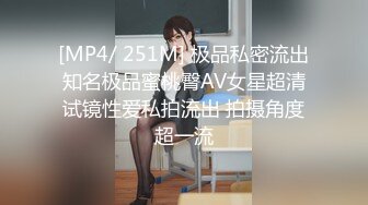 MD-0255 月光下的中秋乱伦  #项子宁  #林嫣  #麻豆  #国产