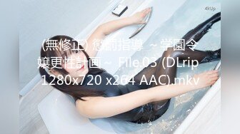 [原y版b]_088_风f骚s小x狐h零l零l妖y_诱y惑h特t写x_20220514