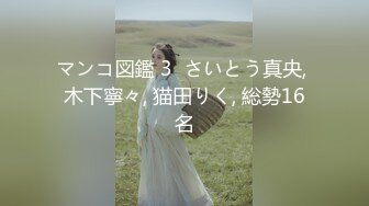 《甜美游戏陪玩1》