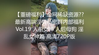 STP18204 【身体抵房租】91果冻传媒最新出品国产AV剧情佳作 元气少女来到大城市 用身体抵扣房租被干到娇喘连连