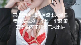 超顶私房❤️反差女模 MinHarin✨ 劲爆身材韩妞巨乳嫩鲍 摄影师各种指挥羞耻摆姿 血脉喷张珍珠