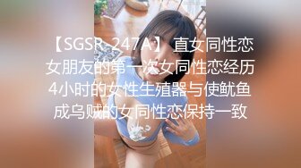 [MP4/1.58GB] 兼职外围美女，满背纹身，白皙皮肤，稀疏毛毛嫩穴，操起来很带劲，多是白浆