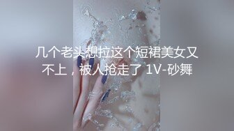 [MP4/917MB]【反差婊子】精选10位反差婊子生活淫乱视图合集【六十三】