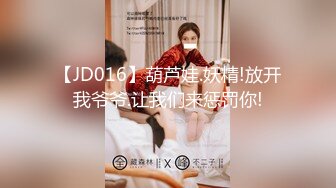 [MP4/ 260M] 小伙酒店约炮白嫩的美女实习生操翻她的小嫩鲍完美露脸