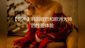 瘦弱妹子夫妻秀，还有闺蜜在场观战，女上位，后入，一顿猛操，无套内射