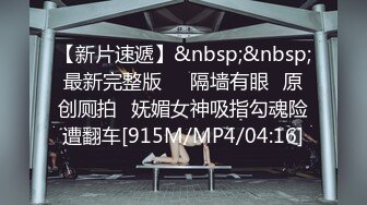 核弹！一群小女孩被干了~20小时~【同学双倍快乐】三飞，男主睡着了，女的偷偷把他舔硬，真TM会玩 (1)