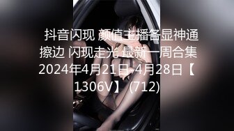 [MP4/ 512M] 萌不干活，苗条漂亮小姐姐，人瘦胸大，极品桃子奶好坚挺，交啪啪后入