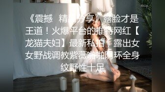 ✿绿帽乱伦！变态男强上哺乳期蒙眼反差婊嫂子 附聊天记录❤️今天中秋节愉悦的乱伦过后，又该怎么面对？