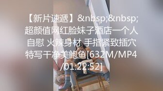 [MP4]STP26267 这妞够骚跟两个小哥玩3P，全程露脸丝袜情趣口交两个大鸡巴，让小哥嘴里尿尿，69口交各种爆草干了她两次真骚 VIP0600