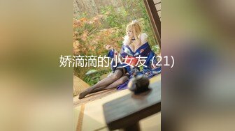 深圳大學廣播系開朗萌妹子×愛視圖流出