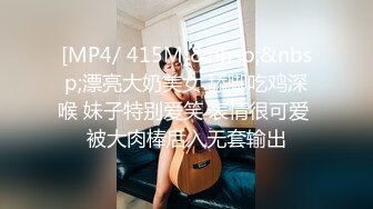 吴梦梦AV拍摄现场直播演绎，全程露脸让小哥吃奶玩逼，镜头前导演指挥拍摄各种体位爆草抽插，最后口爆吞精