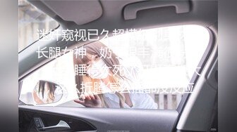 [MP4/ 325M] 双马尾眼镜美少女，168CM白丝美腿，3P激情名场面，后面操着前面吃屌，小穴夹的太紧受不了