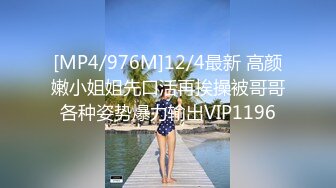 [MP4/ 1.52G]&nbsp;&nbsp; 大哥的小女人露脸丝袜情趣&nbsp;&nbsp;让小哥调教的啥都会&nbsp;&nbsp;&nbsp;&nbsp;无套抽插直接内射展示骚穴中出刺激