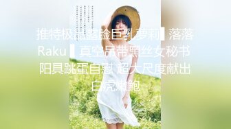 【新片速遞】&nbsp;&nbsp;&nbsp;&nbsp;甜美系颜值女神！新人下海收费！珍珠内裤无毛肥穴，拨开近距离特写，用梳子插穴揉搓非常嫩[404MB/MP4/00:50:42]