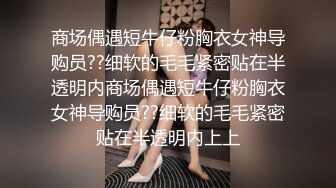 温柔的干唔脸小女友