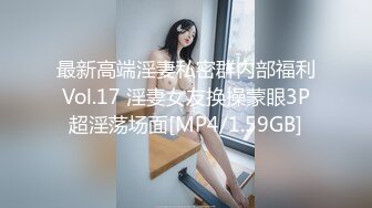 《极品女神❤️反差泄密》万狼求购Onlyfans可盐可甜清纯萝莉系美少女lewd私拍第二季，啪啪多水蜜穴SM调教纯纯人形小母狗