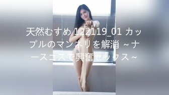 [SDAB-157] 性欲強めな欲しがり美少女を焦らして焦らして焦らしまくっておま●こがトロットロになった状態で初めての…中出し解禁 青春時代 百瀬あすか