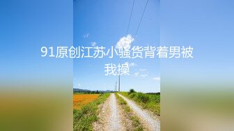 [MP4]STP29181 重磅！顶级女神！美到爆炸~【诱惑妖精】道具自慰！爽喷水！兄弟们！这个是真的顶啊！好漂亮！超级骚！我被她迷死了 VIP0600