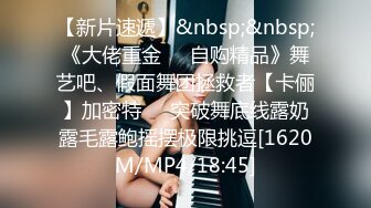 170大二学妹向我摇尾乞怜，短裙后入太有感觉了