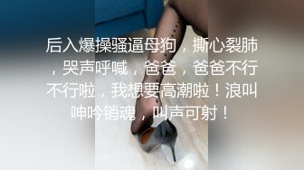 鲜肉小骚货口爆同事打鸡巴