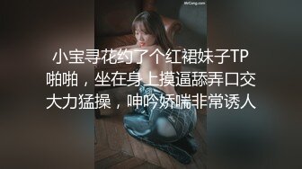 摄影师诱导女模~在拍摄现场让她湿答答~干遍每个场景