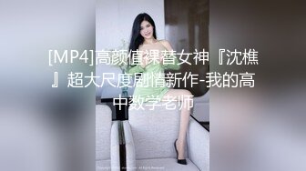 美若天仙-童酱-楼道野战，还有人经过，谁说女孩子不能有牛牛，还很香~