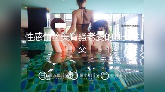 【OnlyFans】逃亡JJ爱KK，狂干群P，大型淫乱场面，两人真实夫妻，女的身材超级棒，群p的场面太过震撼 29