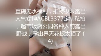 极品偷拍文静的牛仔裤美女?她那酷似海螺状的屄和杂乱的屄毛