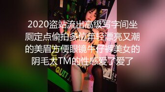 十八哥大三170兼职长腿礼仪模特2