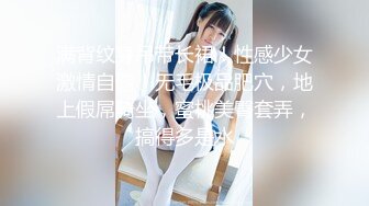 台灣女孩小母狗極致抖M多男輪番上陣1