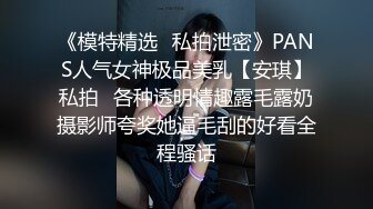 绝美高颜值SSS极品剧情大片??婕咪 取精快递服务员我的身体就是存精容器[86P+1V/1.48G]