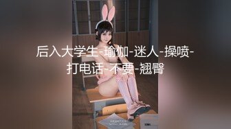 华人网黄刘玥闺蜜「Fanny Ly」「李月如」OF私拍 白虎御姐激情solo眼神魅惑