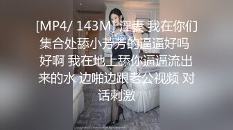 互相亲密的爱恋后，心跳加速！「想要更加愉快！」夜宿约会，浓烈的性爱三重挑战。武田萌奈美