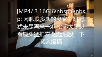 2023-10-16【赵探花】会所找骚女技师，乳推舔菊全套，黑丝肥臀翘起摸穴，扛起腿一顿爆操