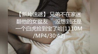 【五一福利】痞帅直男M 被伪娘勾引调教,一边撸鸡一边叫妈妈