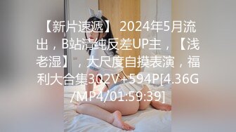 性理女医师的勃起治疗-蜜桃传媒