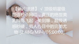 最新10月订阅，OF巨乳奶牛，露脸甜美嫩妹【KaYa Huang】VIP福利视图 (2)