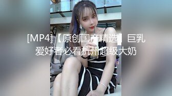 TMW035.乐淆雪.风俗按摩体验所EP2.新人妹妹惨遭玩弄.天美传媒