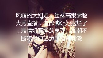 黑人博主@LittleMouchette Onlyfans高清原档资源合集【692V】 (156)