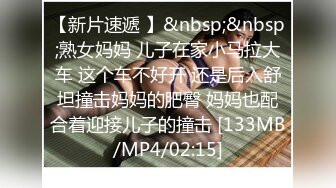 [MP4/ 2.46G] 学生制服双马尾小可爱首播，纤细美腿翘臀，和炮友激情爆操，只穿白色网袜，主动骑乘特写抽插