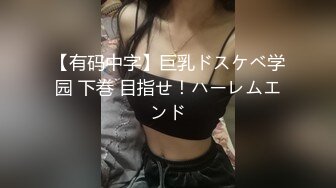 【老马寻花】深夜约操骚女，撩起裙子揉搓骚逼，乳推深喉服务周到，正入爆操扶腰站立后入