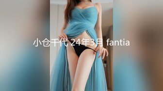 台湾炮王「粉味芒果」OF啪啪、BDMS、多人运动约炮私拍 情欲实践者，女体读取机，专约身材好的妹子【第一弹】 (7)