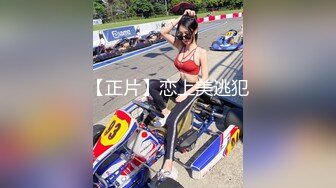 強壯紋身男酒店玩身材性感苗條的氣質女神美女(VIP)