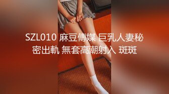 勾搭上旅游团认识的眼镜熟女老嫂子 内心极度放荡不做作 口得真爽操得她啊啊啊浪叫不止